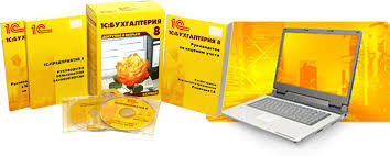 Отличительная черта